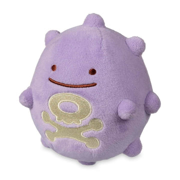 Pokémon Center: Ditto As Koffing Plush