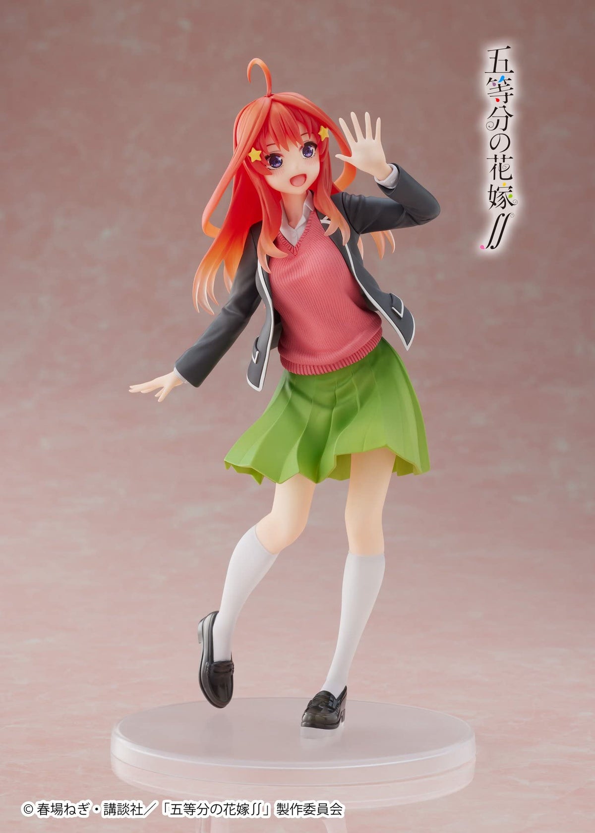 The Quintessential Quintuplets Coreful Figure Nakano Itsuki ~Uniform ver~ Prize Figure