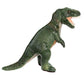 Aurora Dinos & Dragons 14" Tyrannosaurus Rex Ferocious Stuffed Animal