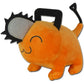 Great Eastern Entertainment Chainsaw Man - Pochita Smile (Closed Eyes) Mini Plush 4" H