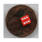 d6 Square Corner 5mm Ast (30)