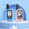 Video Walkie Talkies for Kids 2 Pack, Rechargeable Kids Walkie Talkie with HD Camera, Long Range Face Time Walkie Talkies for Boys & Girls, Electronic