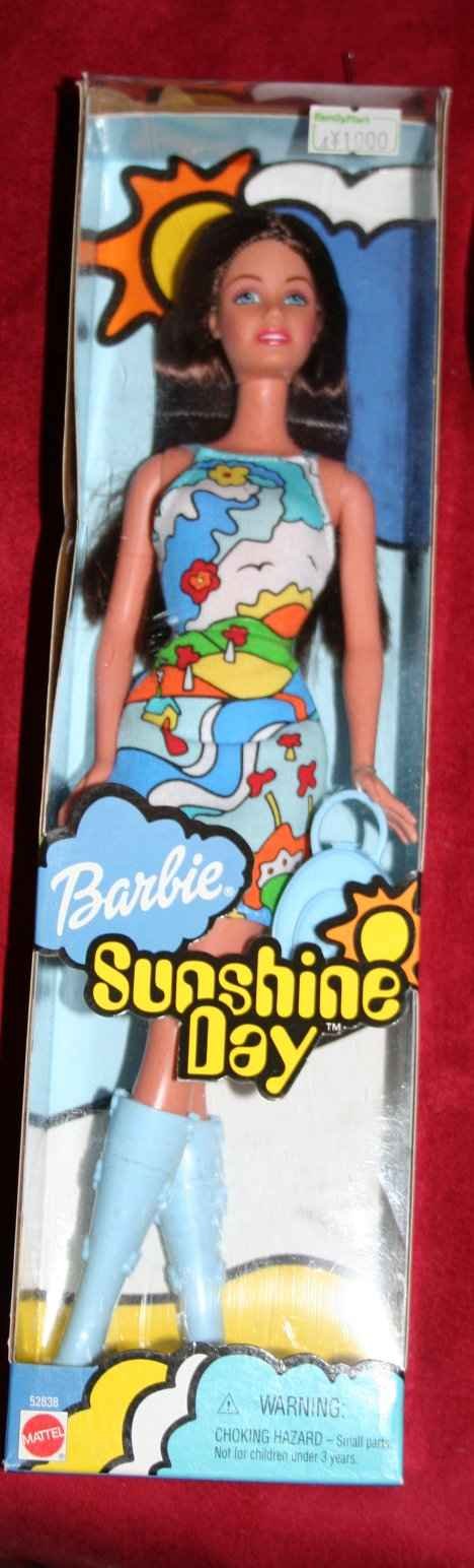 Barbie Sunshine Day Brunette