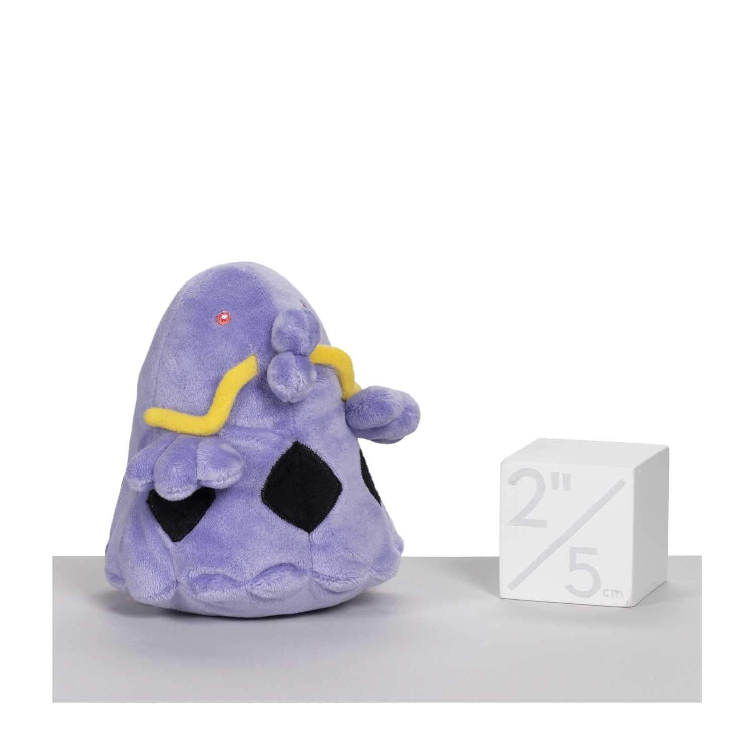 Pokemon Center: Sitting Cuties: Swalot Plush # 317 - Generation 3 - 6 In