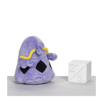 Pokemon Center: Sitting Cuties: Swalot Plush # 317 - Generation 3 - 6 In