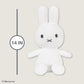 Kids Preferred Miffy Plush Toy, 14 Inch Sitting Dutch Bunny Plush by Dick Bruna, Soft Boa Rabbit Bunny Stuffed Animal Plushie Doll for Girls and Boys