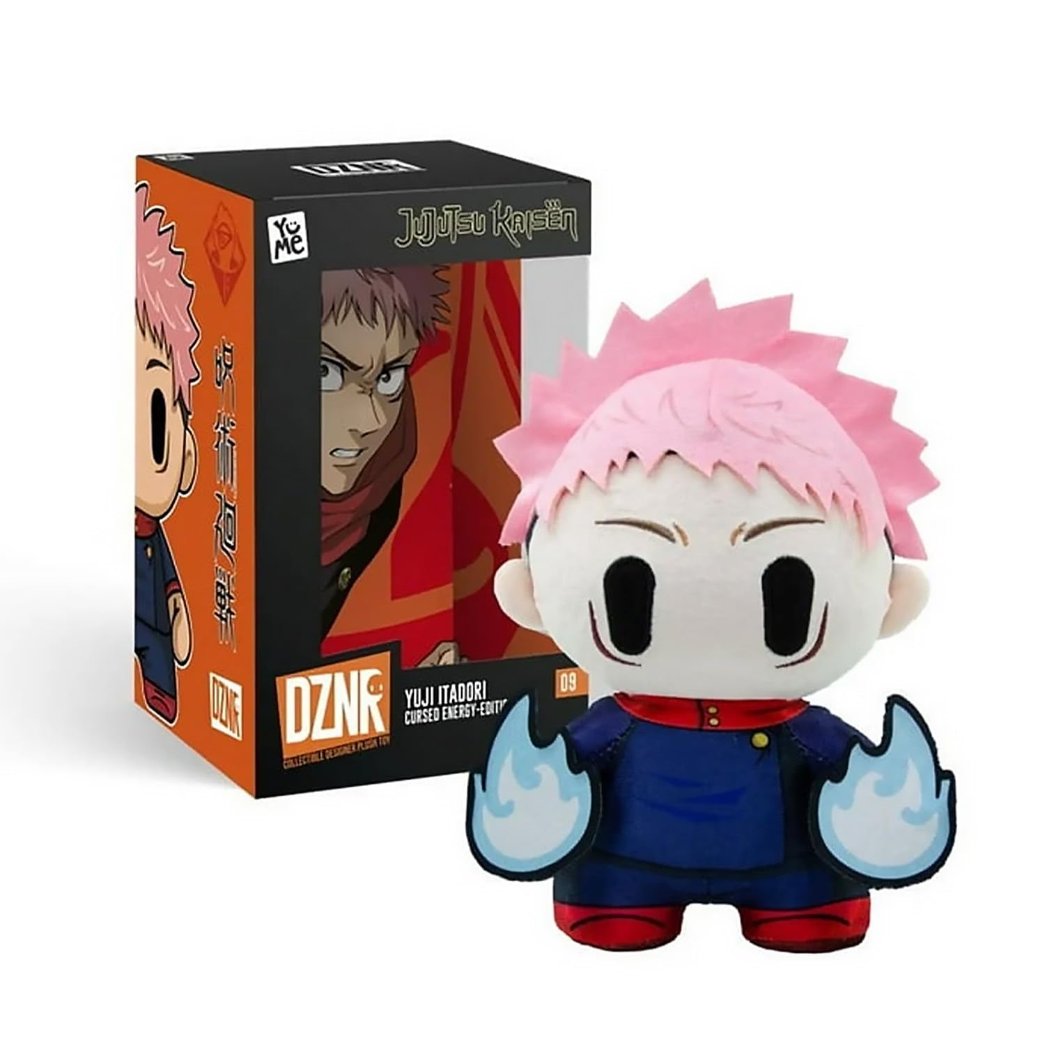 Jujutsu Kaisen Plush Toy Set - 2 Pack Bundle with 7" Cursed Energy Edition Plushies for Kids Featuring Satoru Gojo and Yuji Itadori Plus Stickers
