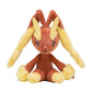 Pokémon Center: Lopunny Sitting Cuties Plush, 5 ½ Inch