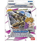 Toei Animation 185551 Card Game, Multi-Coloured