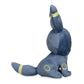 Pokémon Center: Ditto As Umbreon Plush