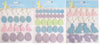 Foam Glitter Sticker Assortment for Crafts and Decorating (Easter)