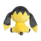 Pokémon Center: Helioptile Sitting Cuties Plush, 5 ¼ Inch