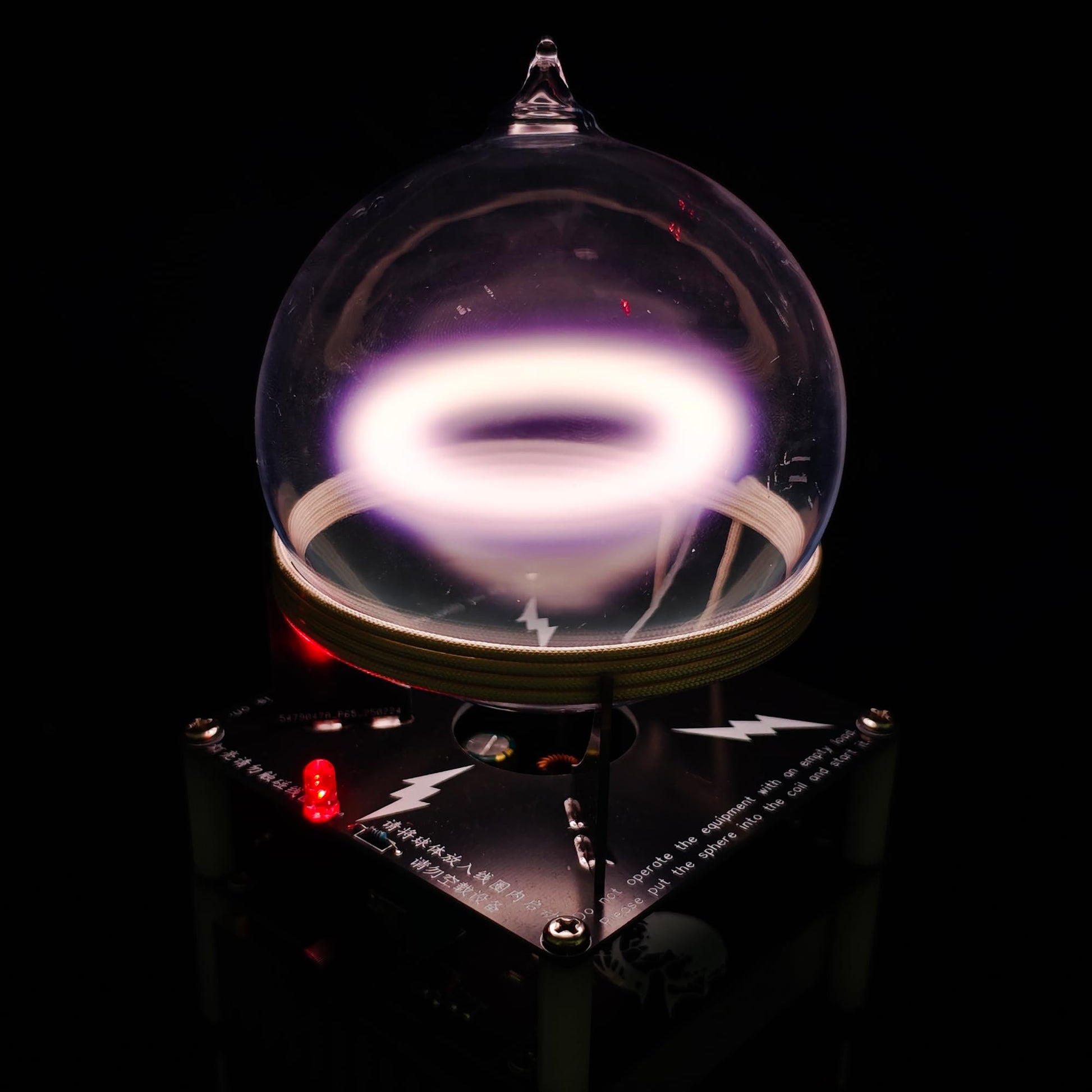 Vastarry Tesla Coil Arc Light Dynamic Plasma Ring Science Experiment Gadget Geek Collectible Party Light Decor