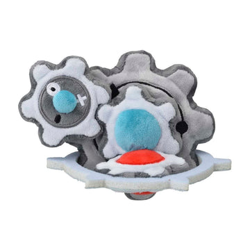 Pokemon Center: Sitting Cuties: Klinklang Plush # 601 - Generation 5 - 6 In