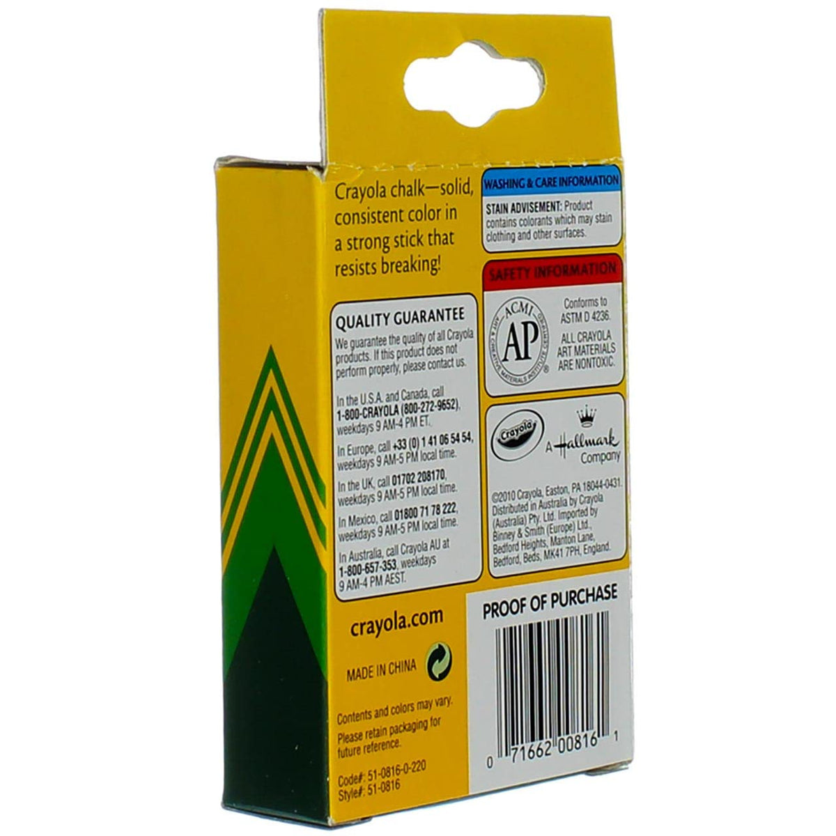 Crayola Colored Low Dust Chalk [Set of 7]