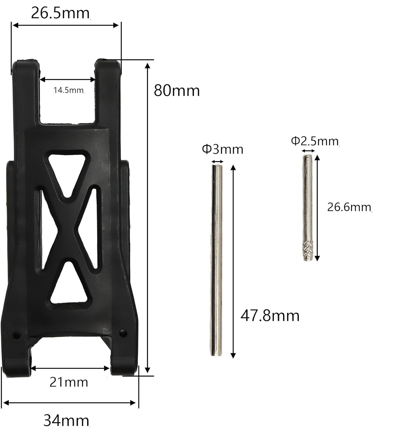 JIAFANRC 9200 Rocker arm L/R 2pcs PX9200-10 for 1:10 PX9200 9201E 9203E 9205E 9206E 9200E Trucks 200E 210E Brushless RC Cars