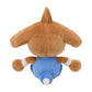 Pokémon Center: Hitmontop Sitting Cuties Plush, 6 Inch
