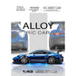 Rakeetolly 1:43 RC Drift Car 20KM/H with Gyro, 2.4G 4WD Full Proportional Alloy Sport Racing Car, Adjustable Speed, LED Lighting for Teens & Adults