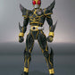 Bandai Tamashii Nations Kamen Rider Kuga Ultimate Form S.H.Figuarts Toy Figure