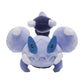 Pokemon Center: Sitting Cuties: Skorupi Plush # 451 - Generation 4 - 6 In