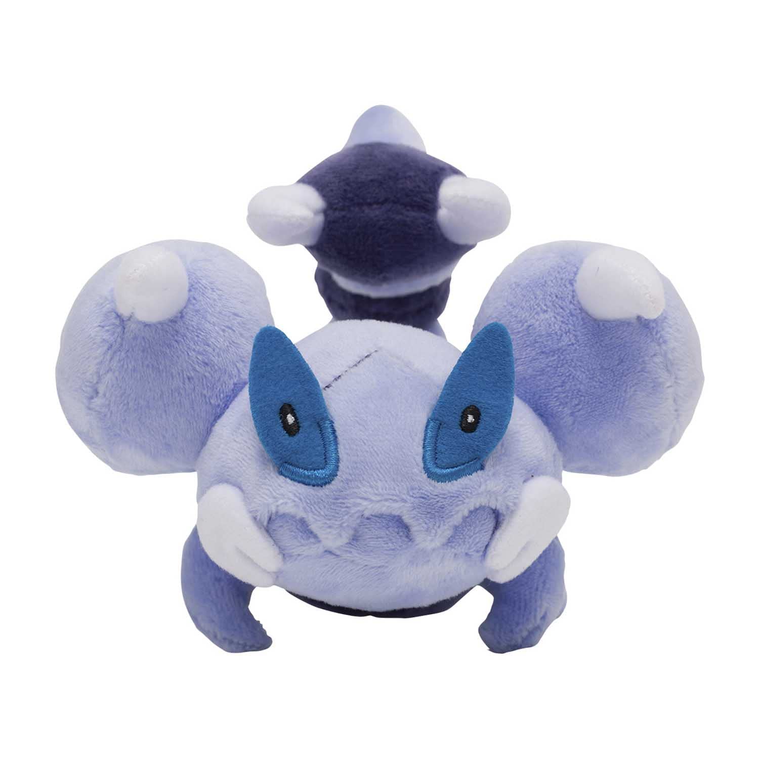 Pokemon Center: Sitting Cuties: Skorupi Plush # 451 - Generation 4 - 6 In