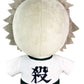 Great Eastern Entertainment Demon Slayer - Sanemi Shinazugawa Sitting Plush 7" H