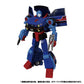 Transformers Takara Tomy Masterpiece MP-53 Skids Action Figure