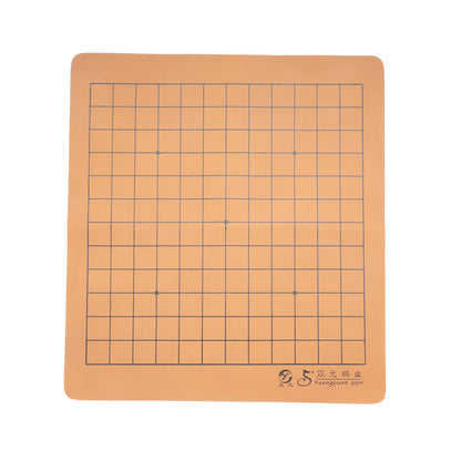 SongYun Go Game Board Reversible 9 x 9/13x13 Roll-up and Foldable Faux Leather Board Portable Travel Board- Classic Strategy Board Game (Weiqi/Baduk)