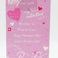 NIKKI My Little Valentine Kelly Doll 2001 Target