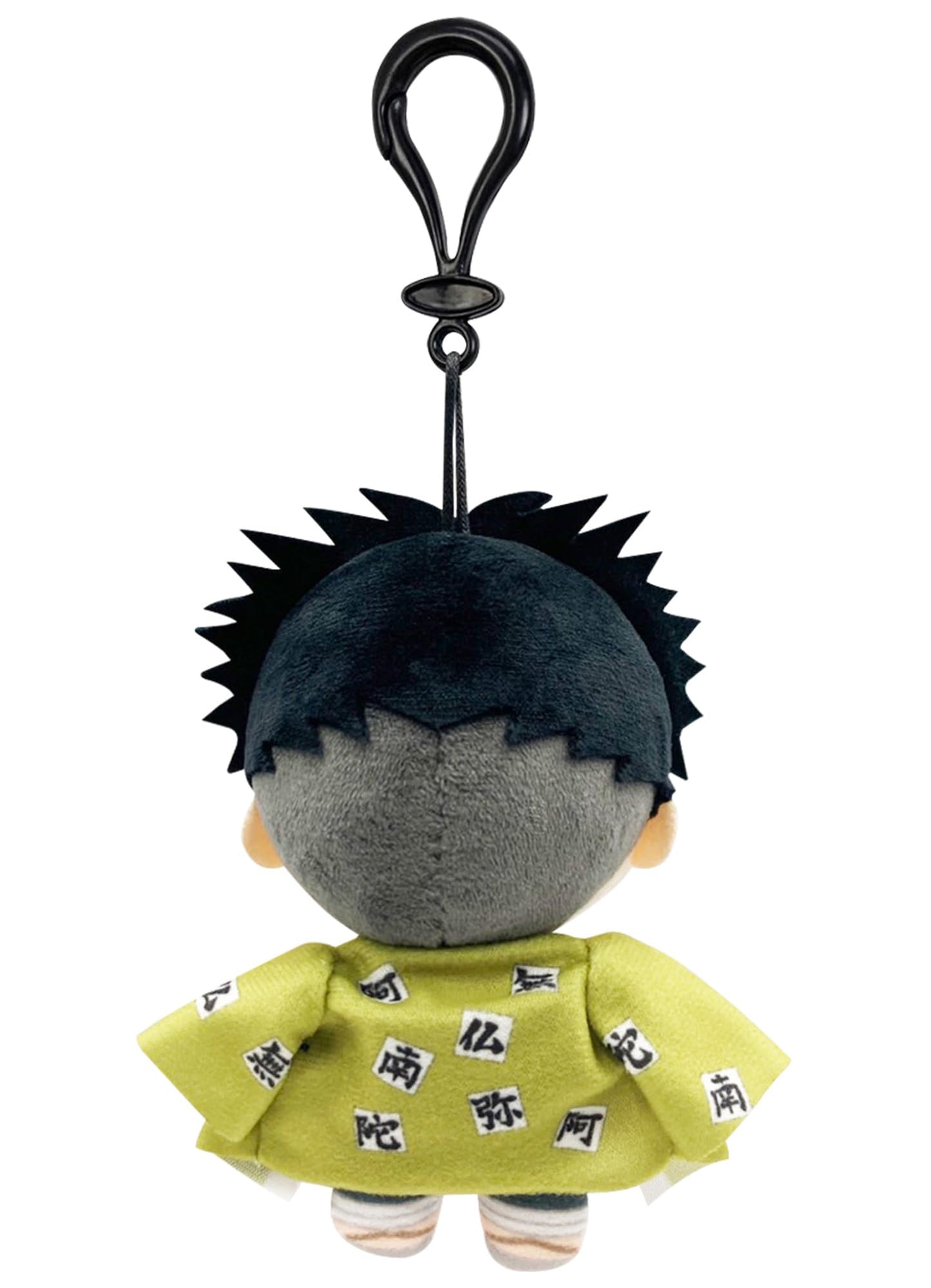 Great Eastern Entertainment Demon Slayer - Gyomei Himejima Mini Plush w/Spring Hook 4.5" H