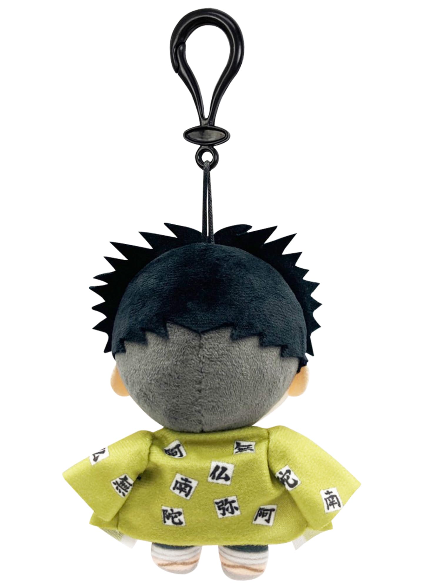 Great Eastern Entertainment Demon Slayer - Gyomei Himejima Mini Plush w/Spring Hook 4.5" H