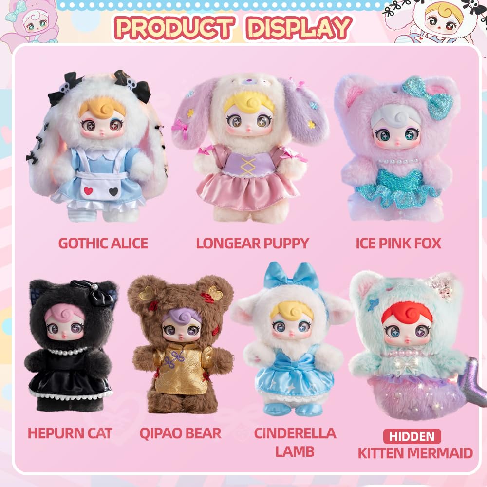 Blind Box Cute Plush Figure Toys Figures Dolls Toy Gift (Single Box)