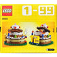 LEGO Birthday Decoration Cake Set 40153