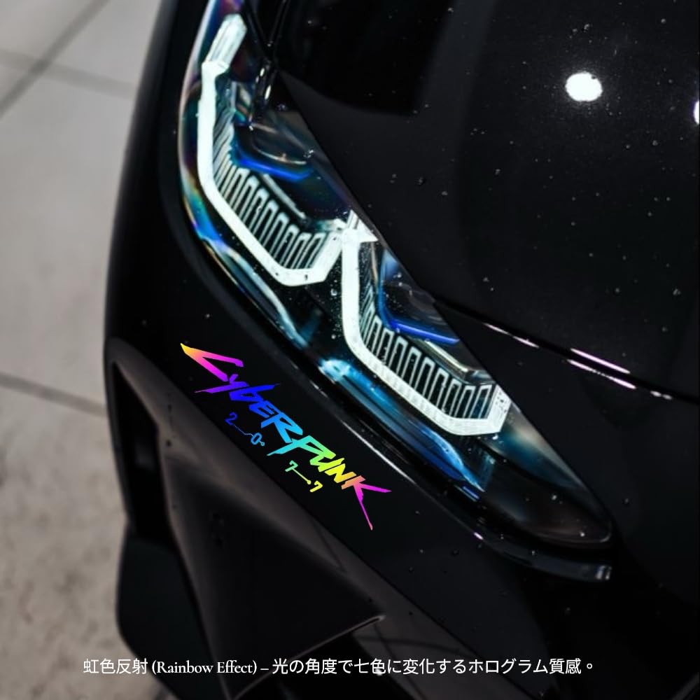 Cyberpunk Vinyl Sticker Cyberpunk car Decal Cyberpunk car Sticker Water Proof Cyberpunk Sticker Reflective for car for Laptop (Rainbow)