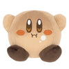 Little Buddy 1968 Kirby Chocolate 4" Plush