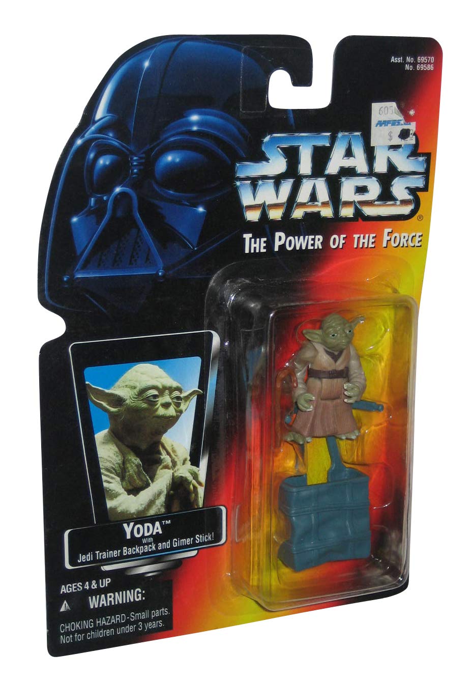 Star Wars Power of the Force Yoda Red Card Action Figure