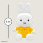 Kids Preferred Miffy Plush Toy, 8 Inch Sitting Dutch Bunny Plush from Dick Bruna, Soft Boa Rabbit Bunny Stuffed Animal Plushie Doll for Girls and Boys