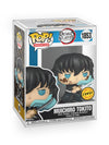 Funko Pop! Demon Slayer - Muichiro Tokito with Marks (Chase Variant)