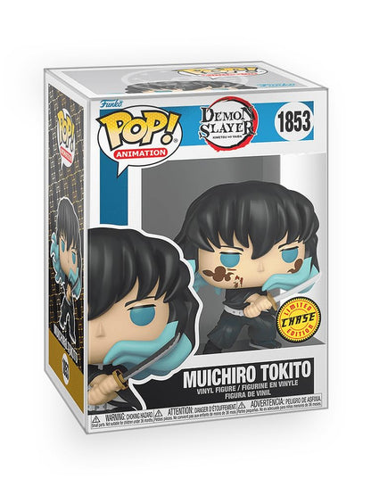Funko Pop! Demon Slayer - Muichiro Tokito with Marks (Chase Variant)