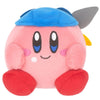 Little Buddy 1965 Kirby Bandana Waddle Dee 4.5" Plush