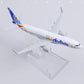 QIYUMOKE 1/400 Compatible for Dubai Boeing 737 Diecast Model Airplane with Display Stand, 5.9-Inch Metal Passenger Model for Aviation Collectors