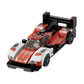 LEGO Speed Champions Porsche 963 76916, Model Car Building Kit, Racing Vehicle Toy for Kids, 2023 Collectible Set with Driver Minifigure, White