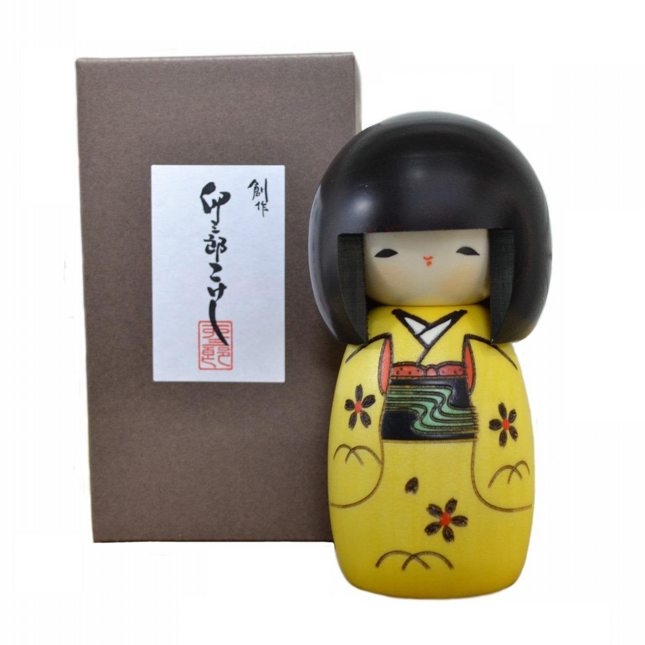 Usaburo Sosaku Kokeshi Doll Osanago Yellow Color Small Size Made in Japan