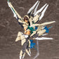 Kotobukiya Alice Gear Aegis: Sitara Kaneshiya Ver. Karwa Chauth Model Kit