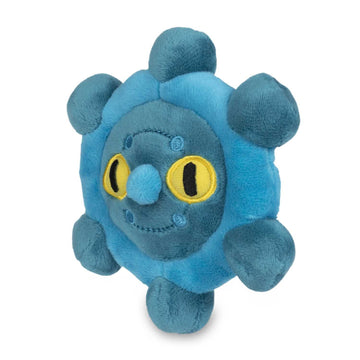 Pokemon Center: Sitting Cuties: Bronzor Plush # 436 - Generation 4-6 in