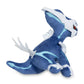 Pokemon Center: Sitting Cuties: Dialga Plush # 483 - Generation 4-6 in