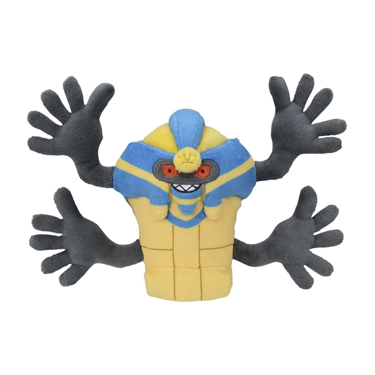 Pokemon Center: Sitting Cuties: Cofagrigus Plush # 563 - Generation 5 - 6 In
