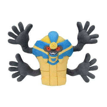 Pokemon Center: Sitting Cuties: Cofagrigus Plush # 563 - Generation 5 - 6 In
