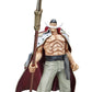Megahouse One Piece Portrait of Pirates Regular Version: Edward Newgate PVC Figure, Ex Model