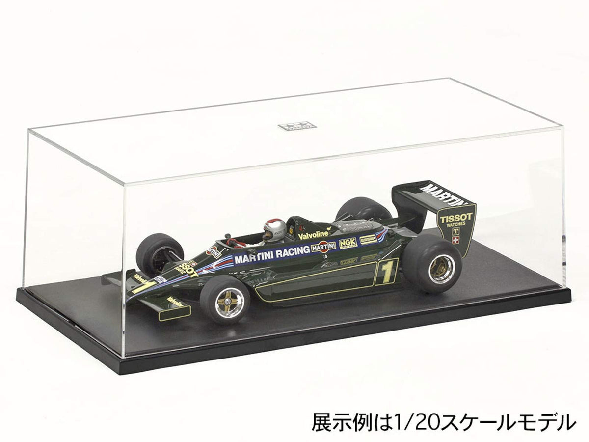 Display Goods Series Display Case No.20 P 73020 by Tamiya